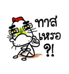 Long chin man（個別スタンプ：26）