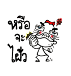 Long chin man（個別スタンプ：27）