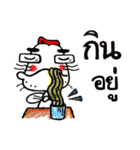 Long chin man（個別スタンプ：29）