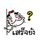 Long chin man（個別スタンプ：30）