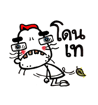 Long chin man（個別スタンプ：31）