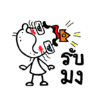 Long chin man（個別スタンプ：37）