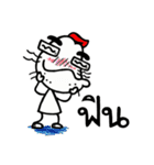 Long chin man（個別スタンプ：39）