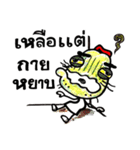 Long chin man（個別スタンプ：40）