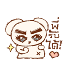 MASTER BOOBBIB 'Handsome heart'（個別スタンプ：1）
