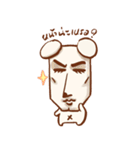MASTER BOOBBIB 'Handsome heart'（個別スタンプ：3）