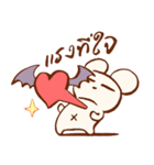 MASTER BOOBBIB 'Handsome heart'（個別スタンプ：6）