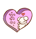 MASTER BOOBBIB 'Handsome heart'（個別スタンプ：7）