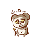 MASTER BOOBBIB 'Handsome heart'（個別スタンプ：11）