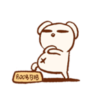 MASTER BOOBBIB 'Handsome heart'（個別スタンプ：20）