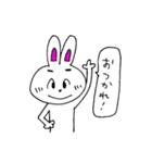 まゆげうさぎ（日常）（個別スタンプ：6）