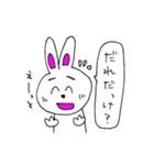 まゆげうさぎ（日常）（個別スタンプ：38）