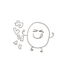 ゆるむスタンプ（個別スタンプ：4）