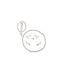 ゆるむスタンプ（個別スタンプ：13）