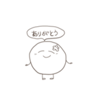 ゆるむスタンプ（個別スタンプ：15）