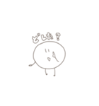 ゆるむスタンプ（個別スタンプ：23）