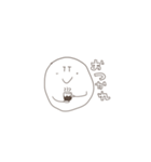 ゆるむスタンプ（個別スタンプ：24）