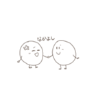 ゆるむスタンプ（個別スタンプ：27）