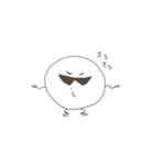 ゆるむスタンプ（個別スタンプ：35）