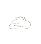 ゆるむスタンプ（個別スタンプ：39）