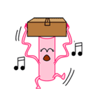 ピンキーロング（個別スタンプ：30）
