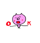 一言スタンプ☆（個別スタンプ：9）