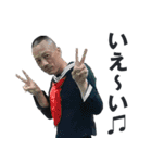 Midou Ryu（個別スタンプ：12）