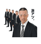 Midou Ryu（個別スタンプ：20）