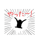 ゆる～く生きたい「ずぼらん」（個別スタンプ：13）