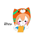 Na-O（個別スタンプ：9）