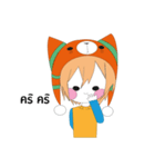 Na-O（個別スタンプ：15）