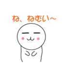ぽってまる（個別スタンプ：4）