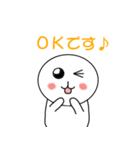 ぽってまる（個別スタンプ：14）