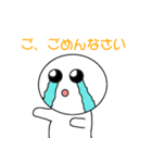 ぽってまる（個別スタンプ：16）