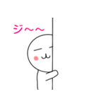 ぽってまる（個別スタンプ：19）
