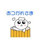 ぽってまる（個別スタンプ：22）