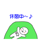 ぽってまる（個別スタンプ：28）