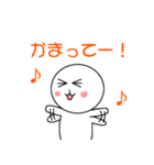 ぽってまる（個別スタンプ：30）