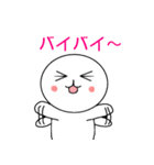 ぽってまる（個別スタンプ：31）