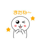 ぽってまる（個別スタンプ：32）