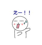 ぽってまる（個別スタンプ：36）