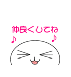 ぽってまる（個別スタンプ：40）