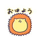 宇佐野と愉快な仲間たち（個別スタンプ：2）
