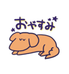 宇佐野と愉快な仲間たち（個別スタンプ：3）