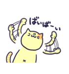 宇佐野と愉快な仲間たち（個別スタンプ：4）