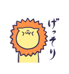 宇佐野と愉快な仲間たち（個別スタンプ：12）