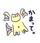 宇佐野と愉快な仲間たち（個別スタンプ：18）