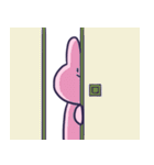 宇佐野と愉快な仲間たち（個別スタンプ：22）