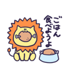 宇佐野と愉快な仲間たち（個別スタンプ：29）