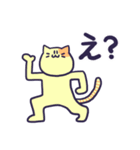 宇佐野と愉快な仲間たち（個別スタンプ：31）
